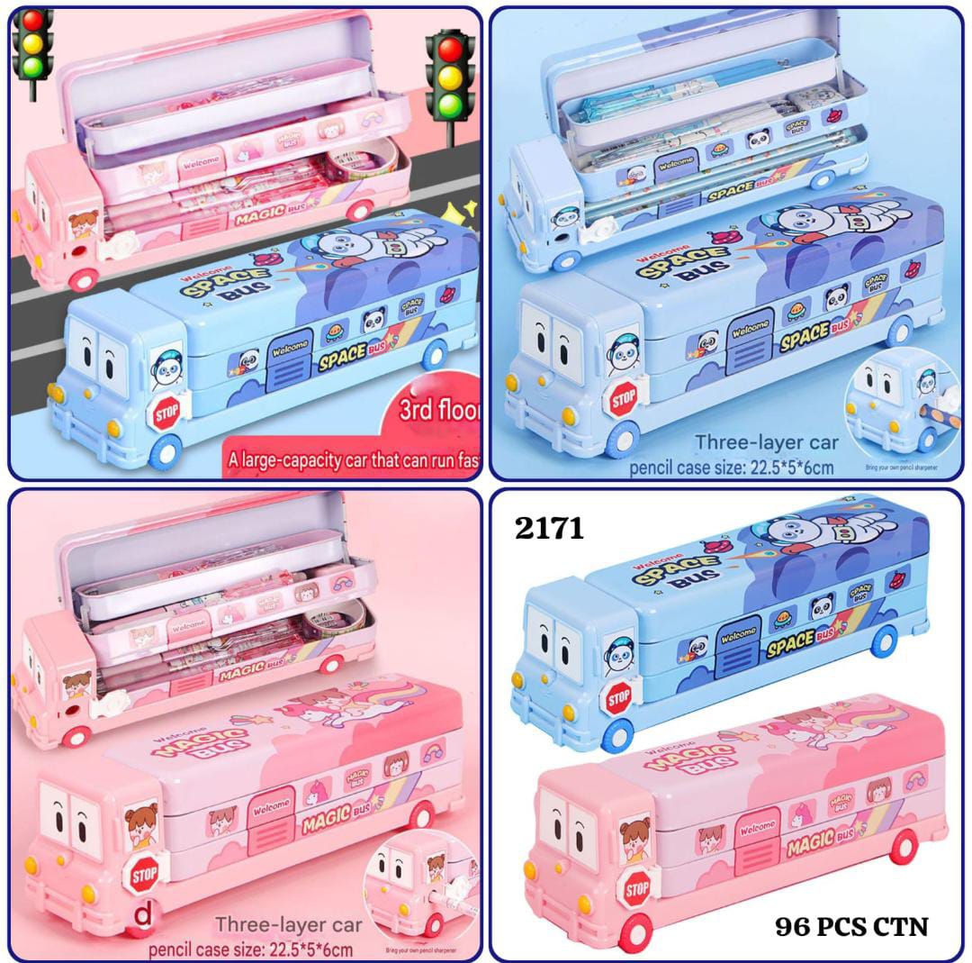 school-metal-pencil-box-6