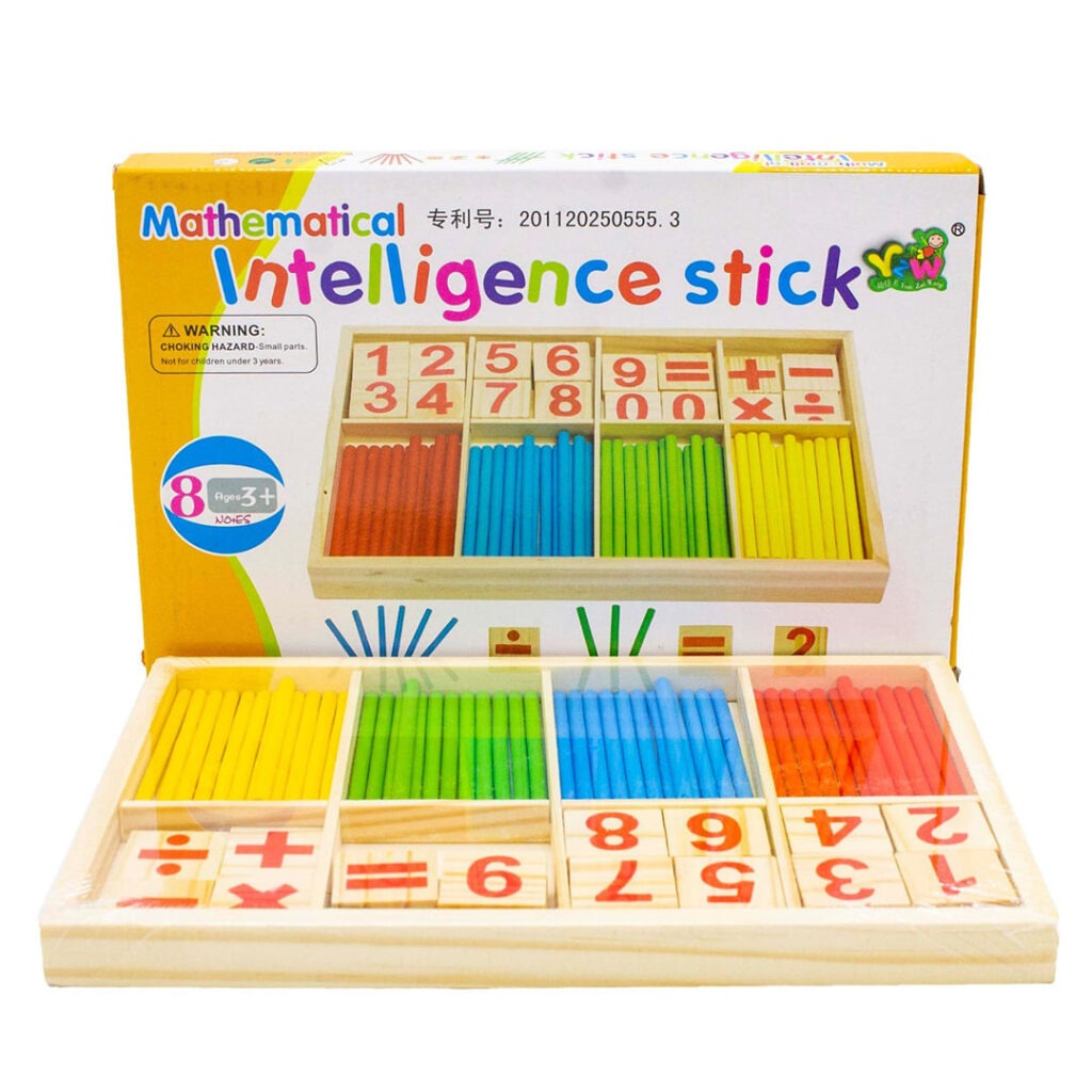 Wood Intelligent Sticks, Educational Toy Set, Learn Basic Arithmetic Operation, Brain Boosting Toy